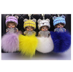 Four Pompom Keychain